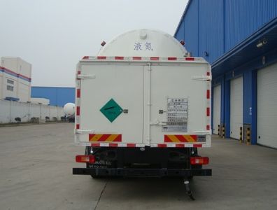 Chart  CTZ5262GDY Low temperature liquid transport vehicle