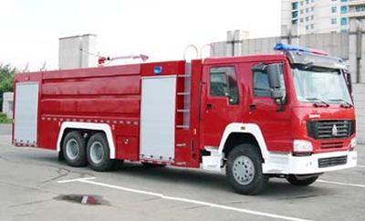 Feiyan CX5320GXFSG170Water tank fire truck