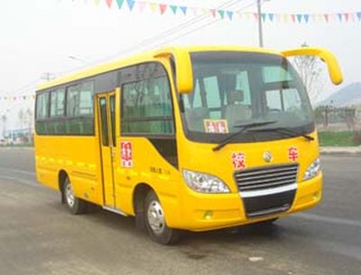 Dongfeng  EQ6660PT6 Elementary school bus