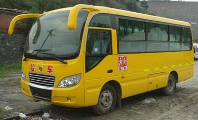 Dongfeng  EQ6660PT6 Elementary school bus