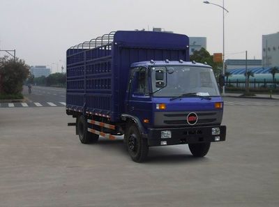 Shenfan HCG5142CCQGD3Grate type transport vehicle