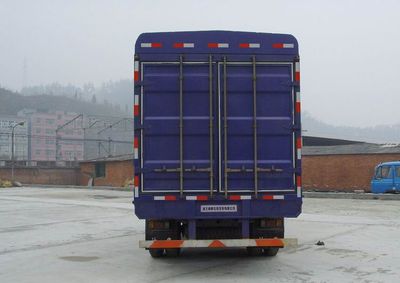 Shenfan  HCG5142CCQGD3 Grate type transport vehicle