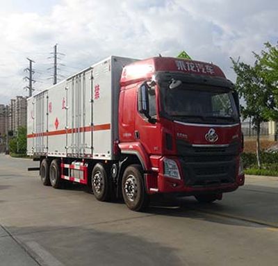 Huatong brand automobilesHCQ5320XRYLZ5Flammable liquid box transport vehicle