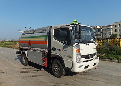 Chufeng  HQG5080GJY5SS Refueling truck