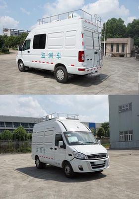 Dongfang Automobile HZK5041XJE Monitoring vehicle