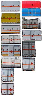 Qijing  QHV5040XRYEQ6 Flammable liquid box transport vehicle