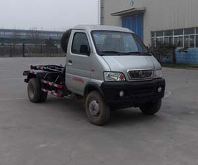 Zhonghua Tongyun TYJ5044ZXXdetachable container garbage collector 