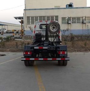 Zhonghua Tongyun  TYJ5044ZXX detachable container garbage collector 