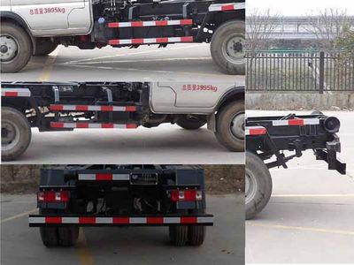 Zhonghua Tongyun  TYJ5044ZXX detachable container garbage collector 