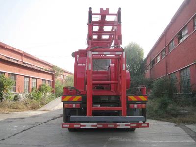 China National Petroleum Corporation (CNOOC) ZYT5230TCY6 Oil extraction vehicle