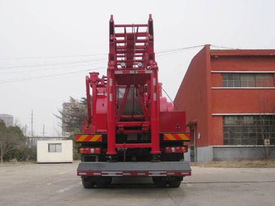 China National Petroleum Corporation (CNOOC) ZYT5230TCY6 Oil extraction vehicle