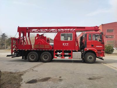 China National Petroleum Corporation (CNOOC) ZYT5230TCY6 Oil extraction vehicle