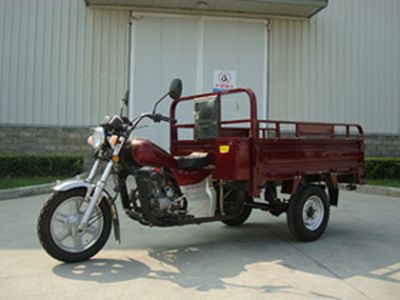 Baodao BD150ZH2right three-wheeled motorcycle 