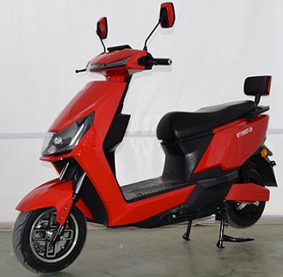 Beite  BT1500DT2H Electric two wheeled motorcycle