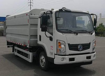 Dongfeng  EQ5082XTYSBEV Pure electric enclosed bucket garbage truck