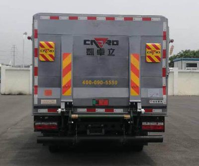 Dongfeng  EQ5082XTYSBEV Pure electric enclosed bucket garbage truck