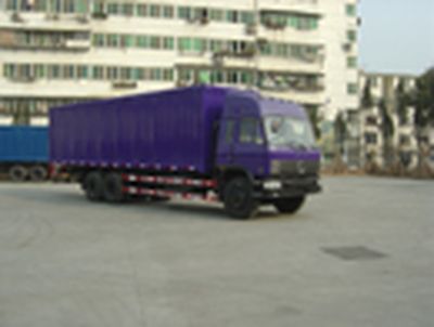 Dongfeng  EQ5228XXY1 Box transport vehicle