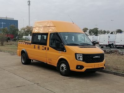 Jianggai brand automobile JX5040XGCMLD26 Engineering vehicle