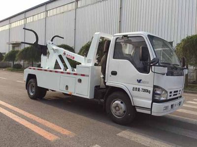 Kaifan  KFM5078TQZ510N Obstacle clearing vehicle