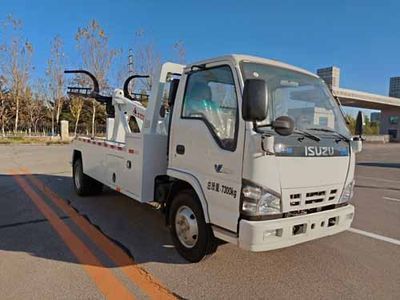 Kaifan  KFM5078TQZ510N Obstacle clearing vehicle