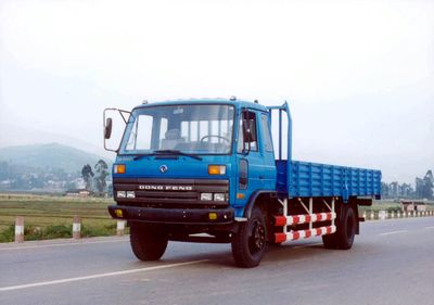 Dongfeng  KM1096G1 5-ton cargo truck