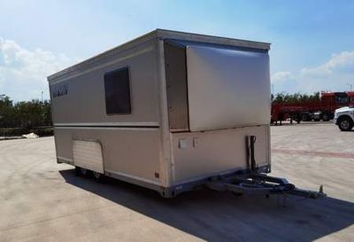 Rongye  LRY9022XLJ RV trailer