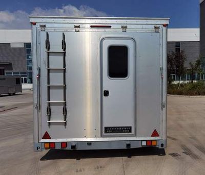 Rongye  LRY9022XLJ RV trailer