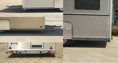 Rongye  LRY9022XLJ RV trailer