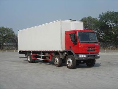 Chenglong LZ5251XXYM3CBBox transport vehicle