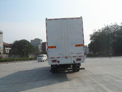 Chenglong  LZ5251XXYM3CB Box transport vehicle