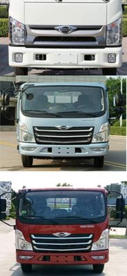 Zhongsheng Chengda brand automobiles LZZ5071GQWBJ6 Cleaning the suction truck