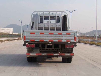 Yuejin  NJ1040ZBDCNS Truck