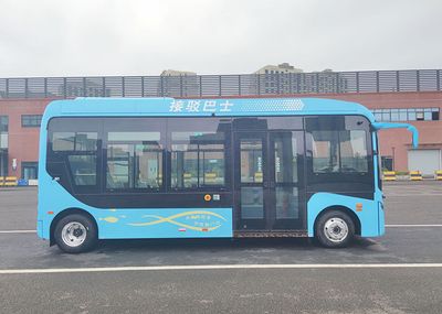 Kaiwo  NJL6700EVD Pure electric low entry city buses