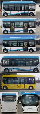 Kaiwo  NJL6700EVD Pure electric low entry city buses