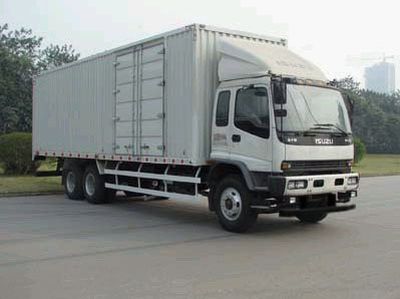 Isuzu  QL5250XXYDTFZ Box transport vehicle