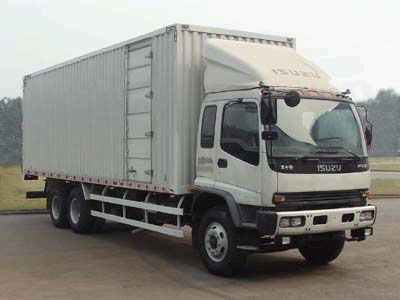 Isuzu  QL5250XXYDTFZ Box transport vehicle