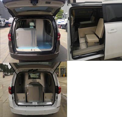 Runzhixing  SCS5020XBYSGM6 Funeral vehicle