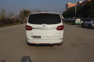 Runzhixing  SCS5020XBYSGM6 Funeral vehicle