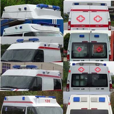 Shenglu  SLT5040XJHE1L ambulance