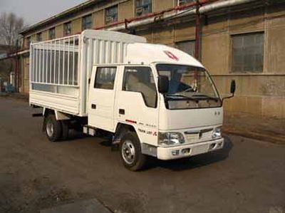 Jinbei SY5036CXYS3AGrate type transport vehicle