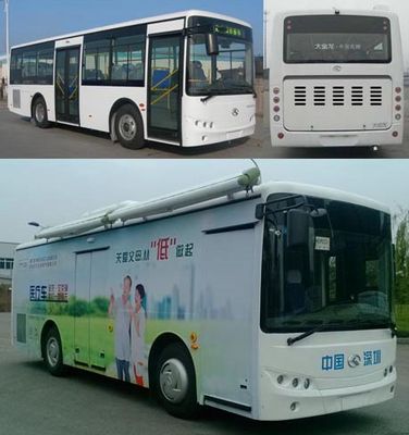 Jinlong  XMQ5123XYL Medical vehicle