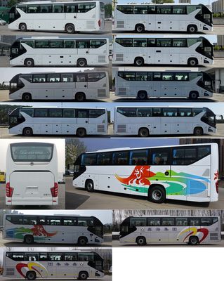 Yutong  ZK6120H76QZ1 coach