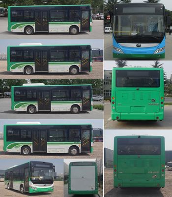 Yutong  ZK6850BEVG43 Pure electric city buses