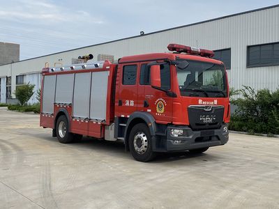 Zhongzhuo Era  ZXF5170GXFPM60M6 Foam fire truck