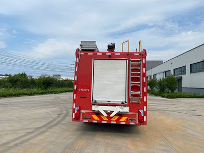 Zhongzhuo Era  ZXF5170GXFPM60M6 Foam fire truck