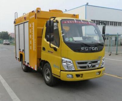 Foton  BJ5041GQXB1 Cleaning car