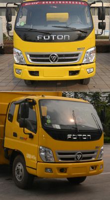 Foton  BJ5041GQXB1 Cleaning car