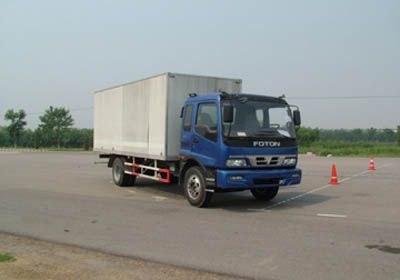 Ouman  BJ5089VBCEG Box transport vehicle