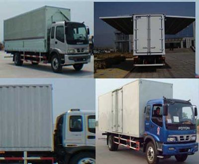 Ouman  BJ5089VBCEG Box transport vehicle