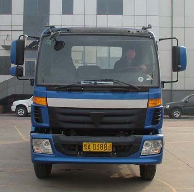 Ouman  BJ5089VBCEG Box transport vehicle